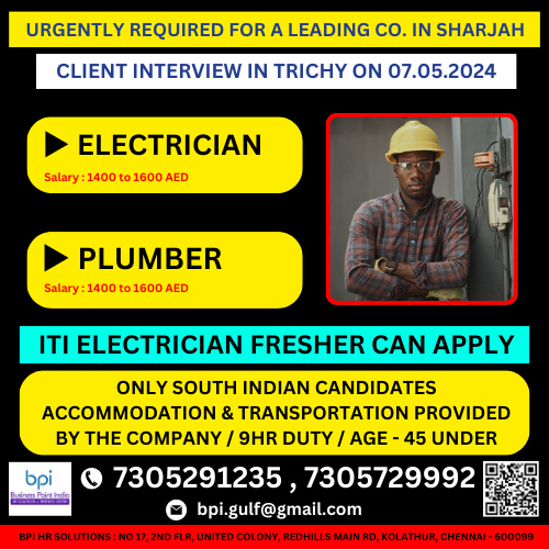 URGENTLY REQUIRED FOR A LEADING CO. IN UAE