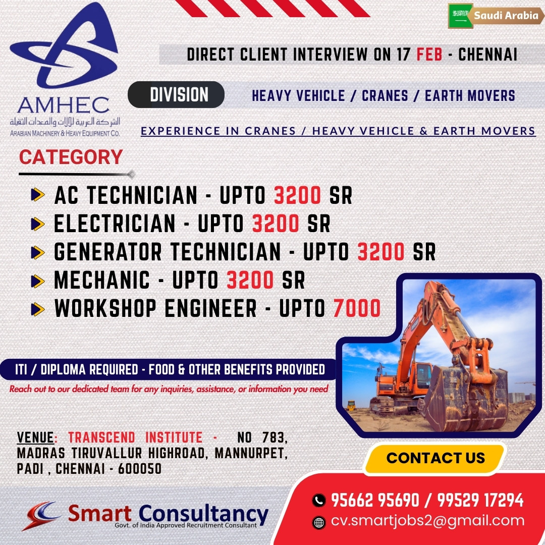 Saudi Arabia Hiring | Direct Client Interview – Chennai