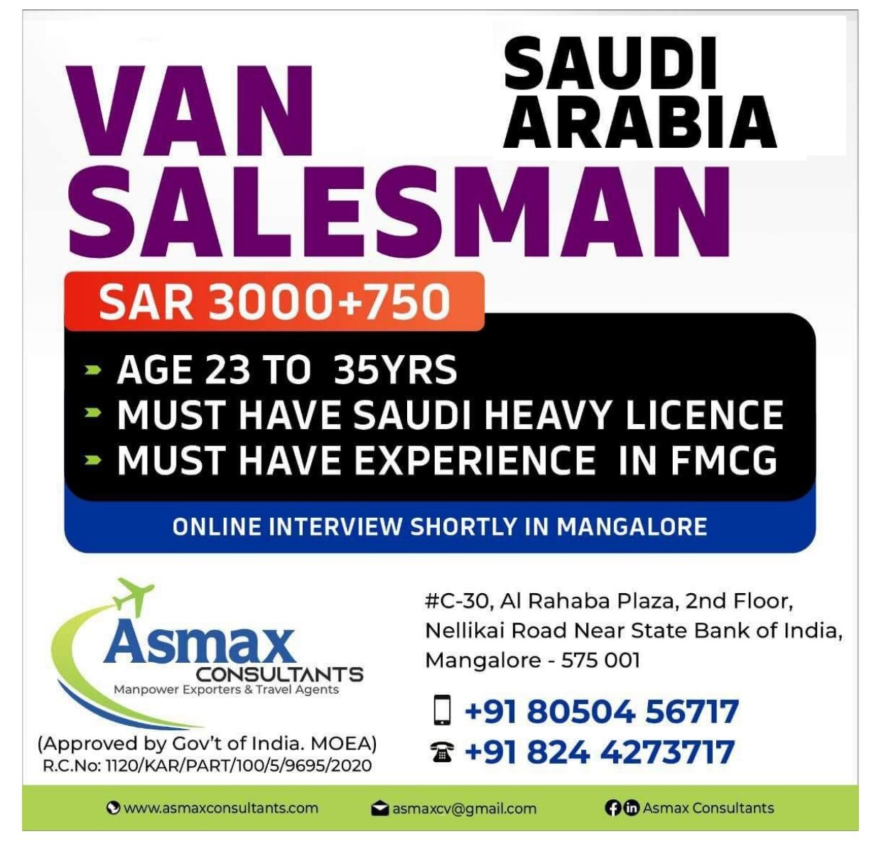 Van Salesman for KSA