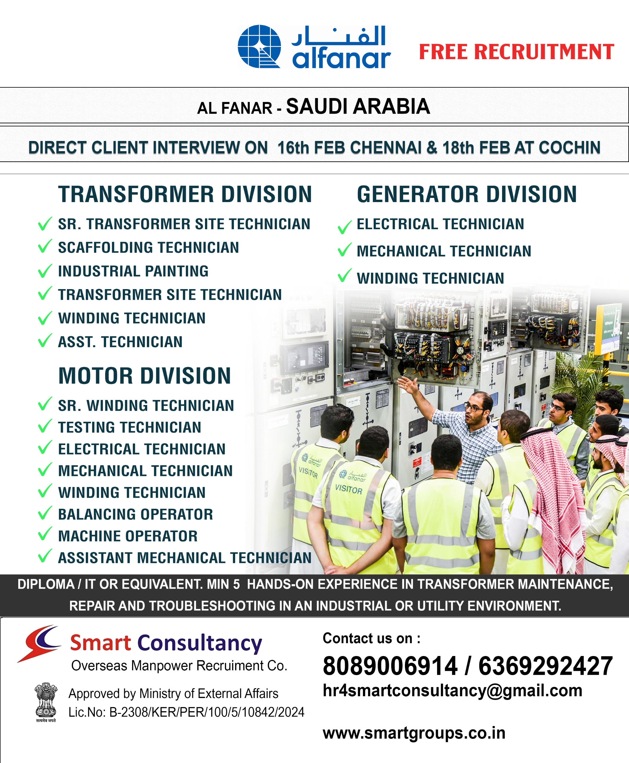 WE ARE HIRING FOR ALFANAR - KSA, DIRECT CLIENT INTERVIEW ON 16TH FEB AT CHENNAI, TAMIL NADU & 18TH FEB AT COCHIN