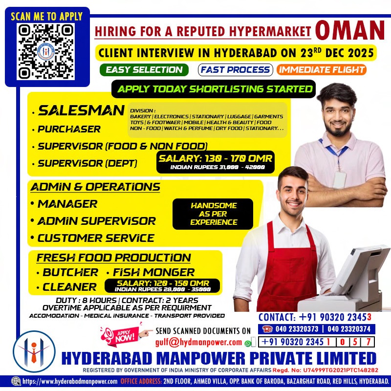 Client Interview at Hyderabad on 23rd Dec 20205 for OMAN