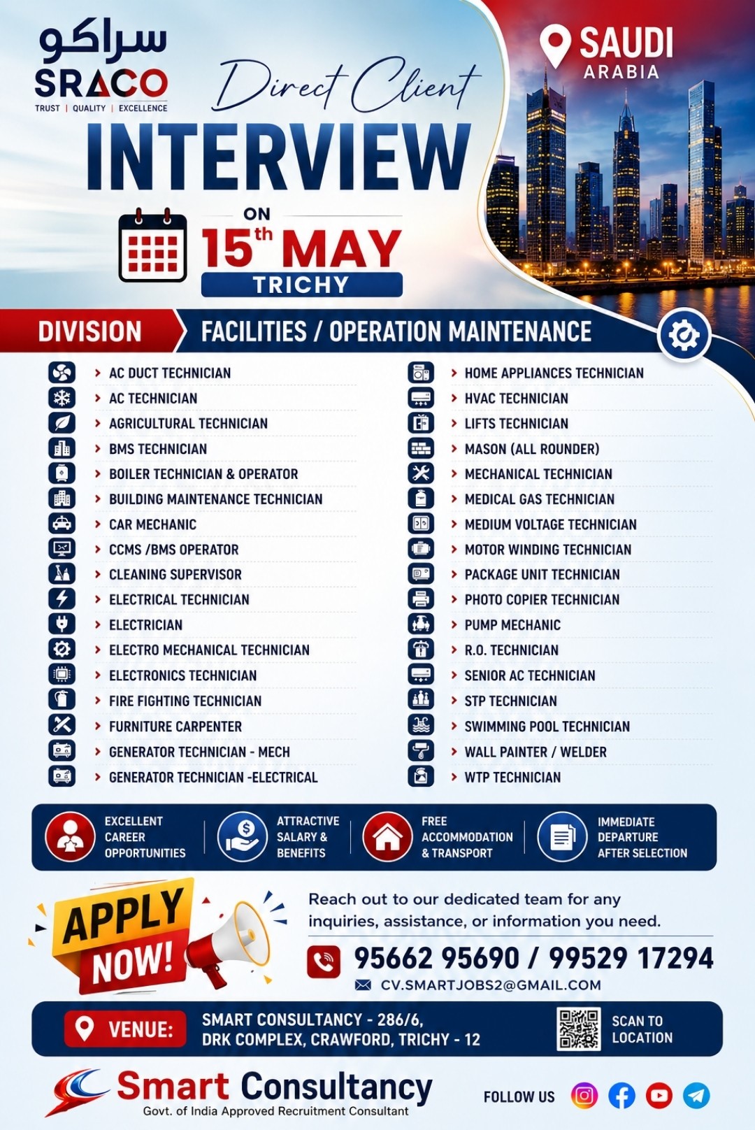 Gulf Job Opportunity – Saudi Arabia  | Direct Client Interview in Trichy