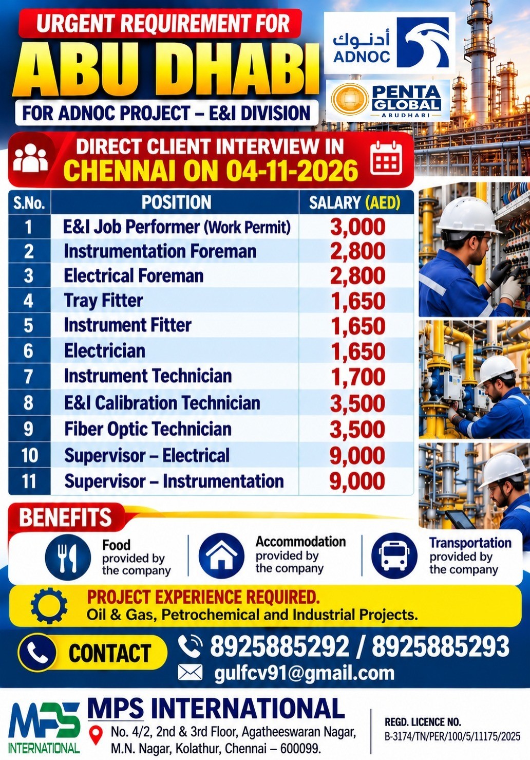 Direct Client Interview In Chennai On 04-11-2026