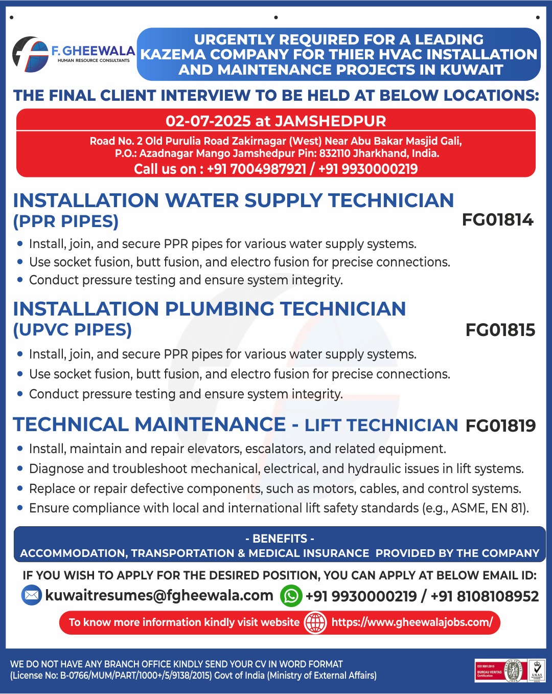 job for gulf