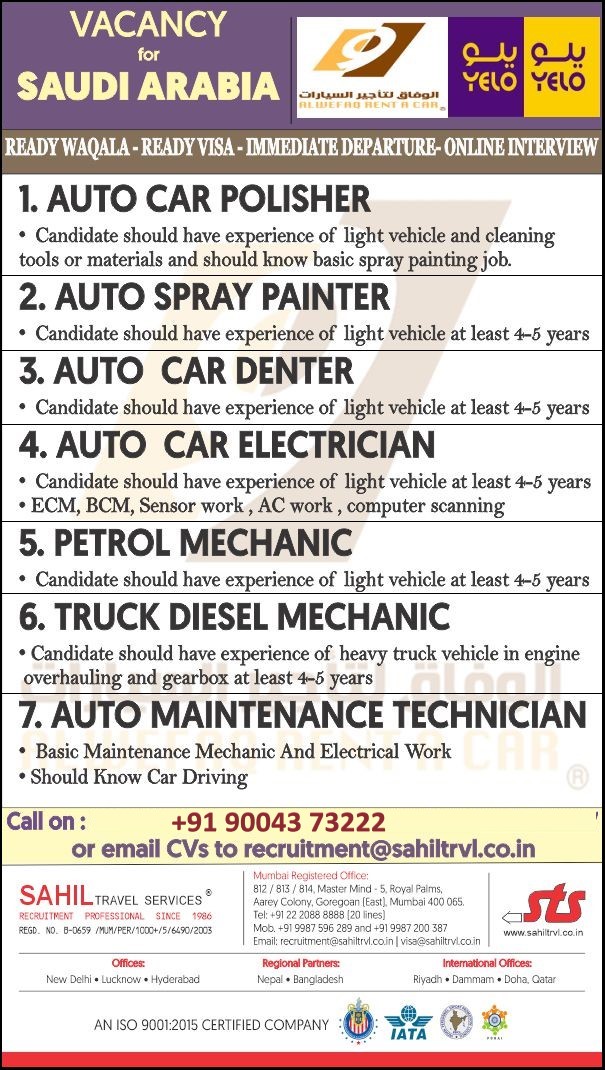 URGENTLY REQUIRED FOR AL WEEFAQ YELO IN RIYADH