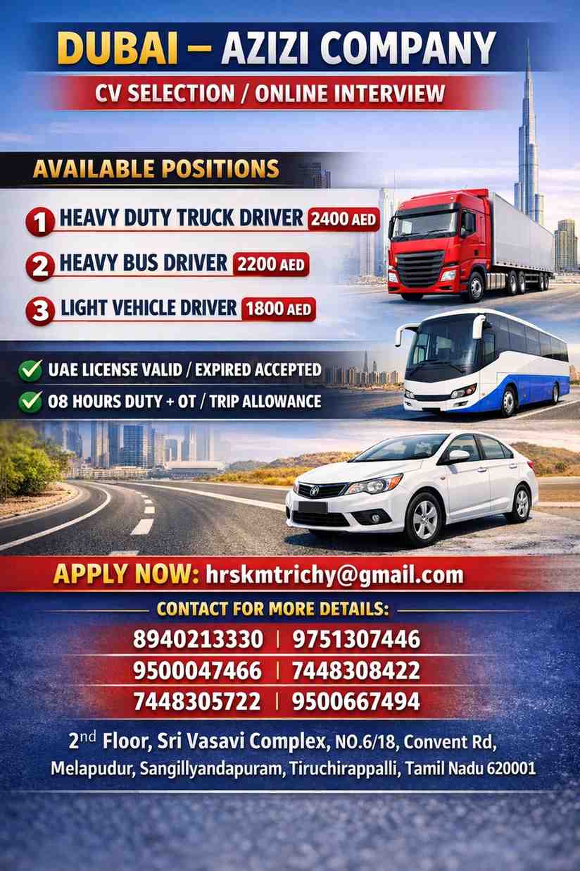 URGENT REQUIREMENT - DUBAI