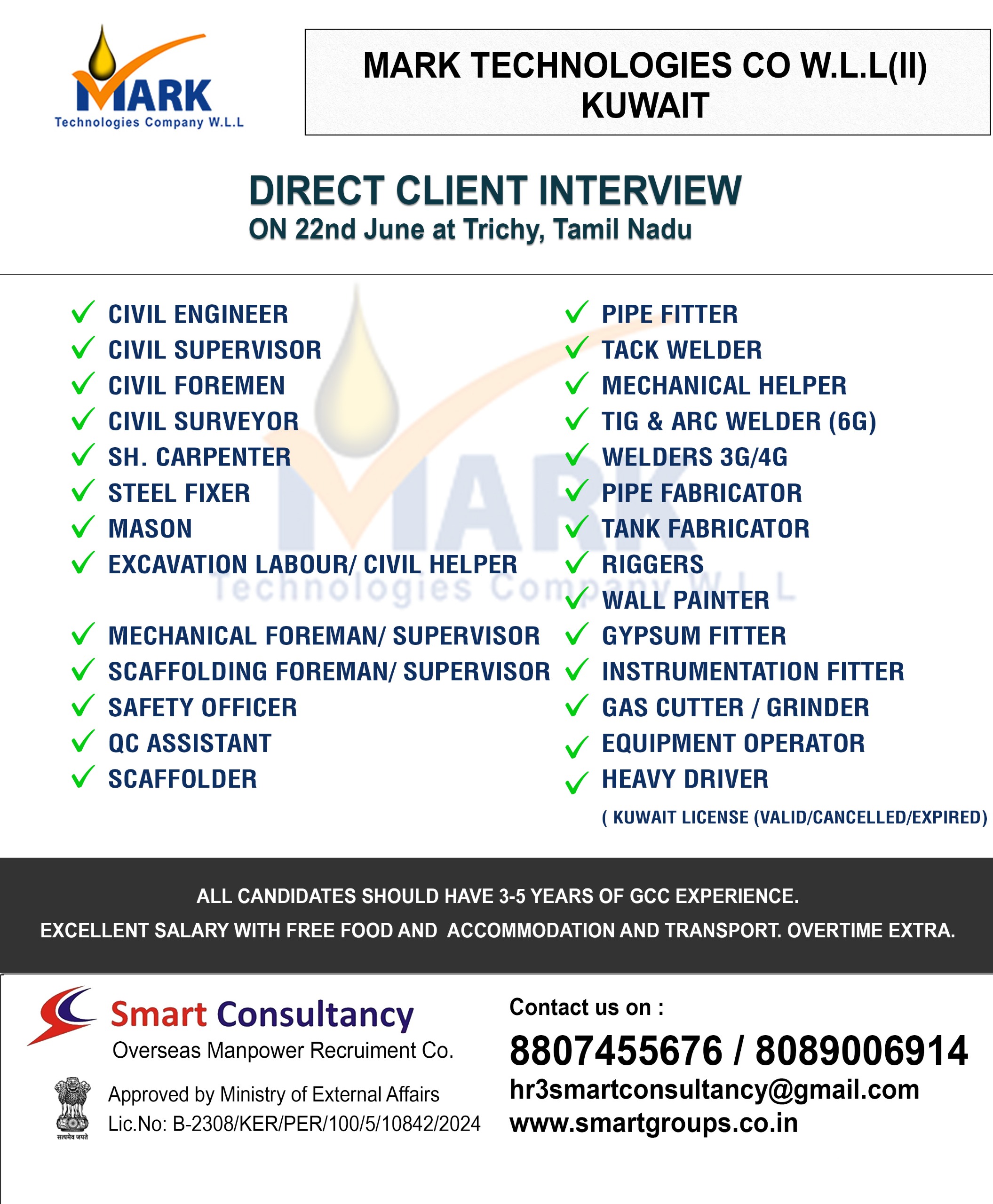 WE ARE HIRING FOR MARK TECHNOLOGIES CO W.L.L. - KUWAIT DIRECT CLIENT INTERVIEW ON 22ND JUNE AT TRICHY TAMIL NADU