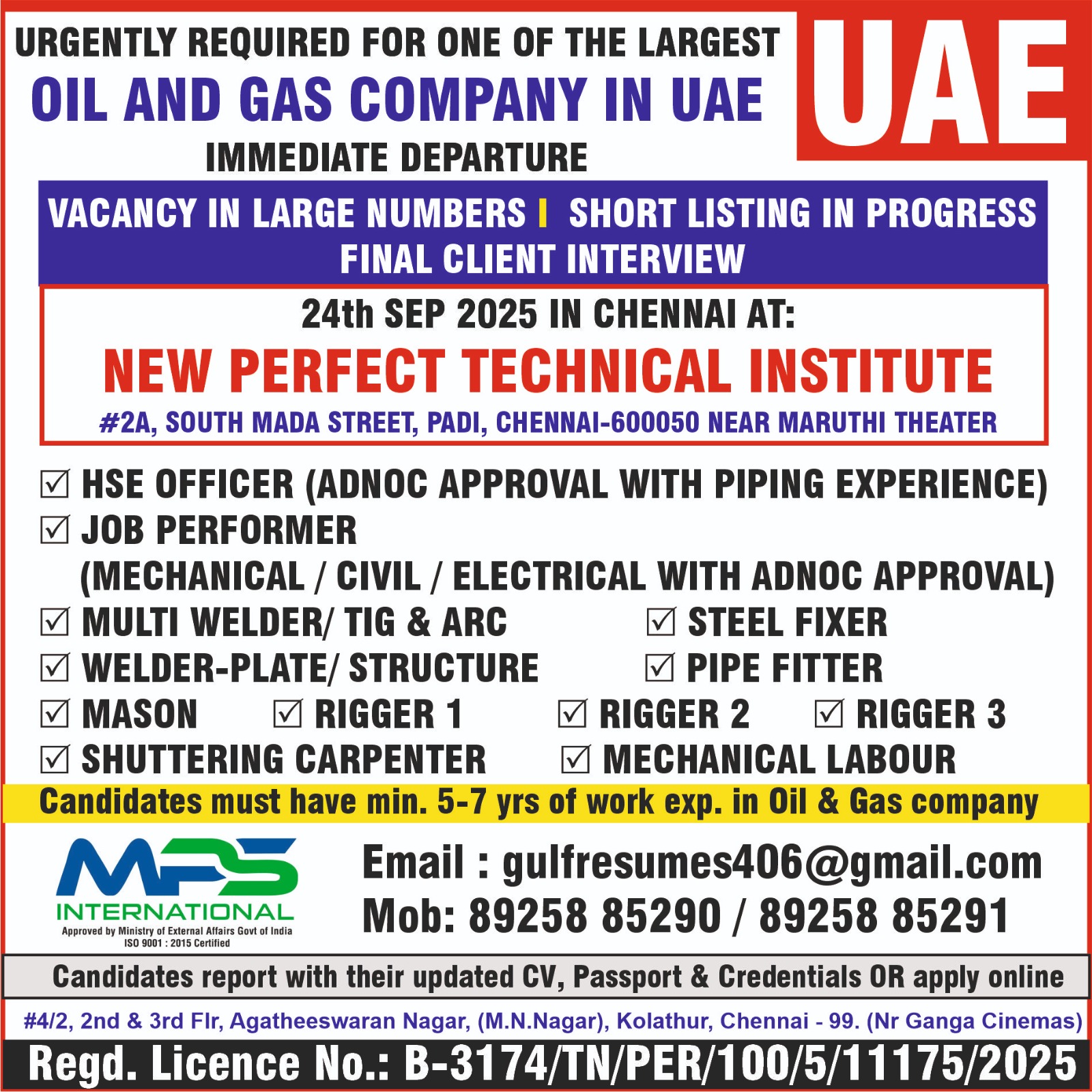 CLIENT INTERVIEW IN CHENNAI ON 24.09.2025