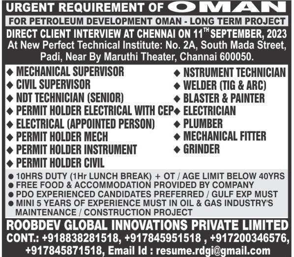 Client Interview for Oman