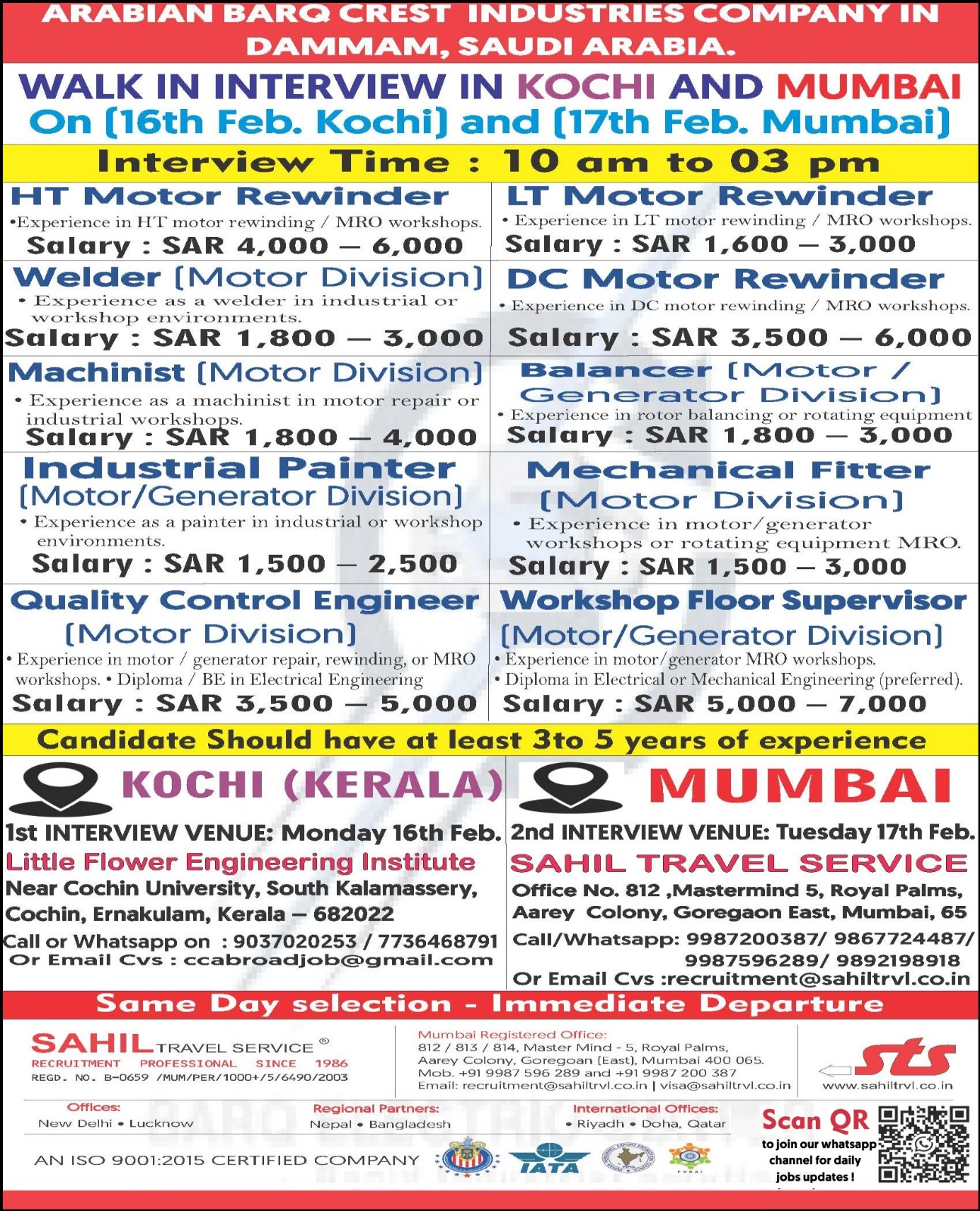 ARABIAN BARQ CREST INDUSTRIES COMPANY IN DAMMAM,SAUDI ARABIA 