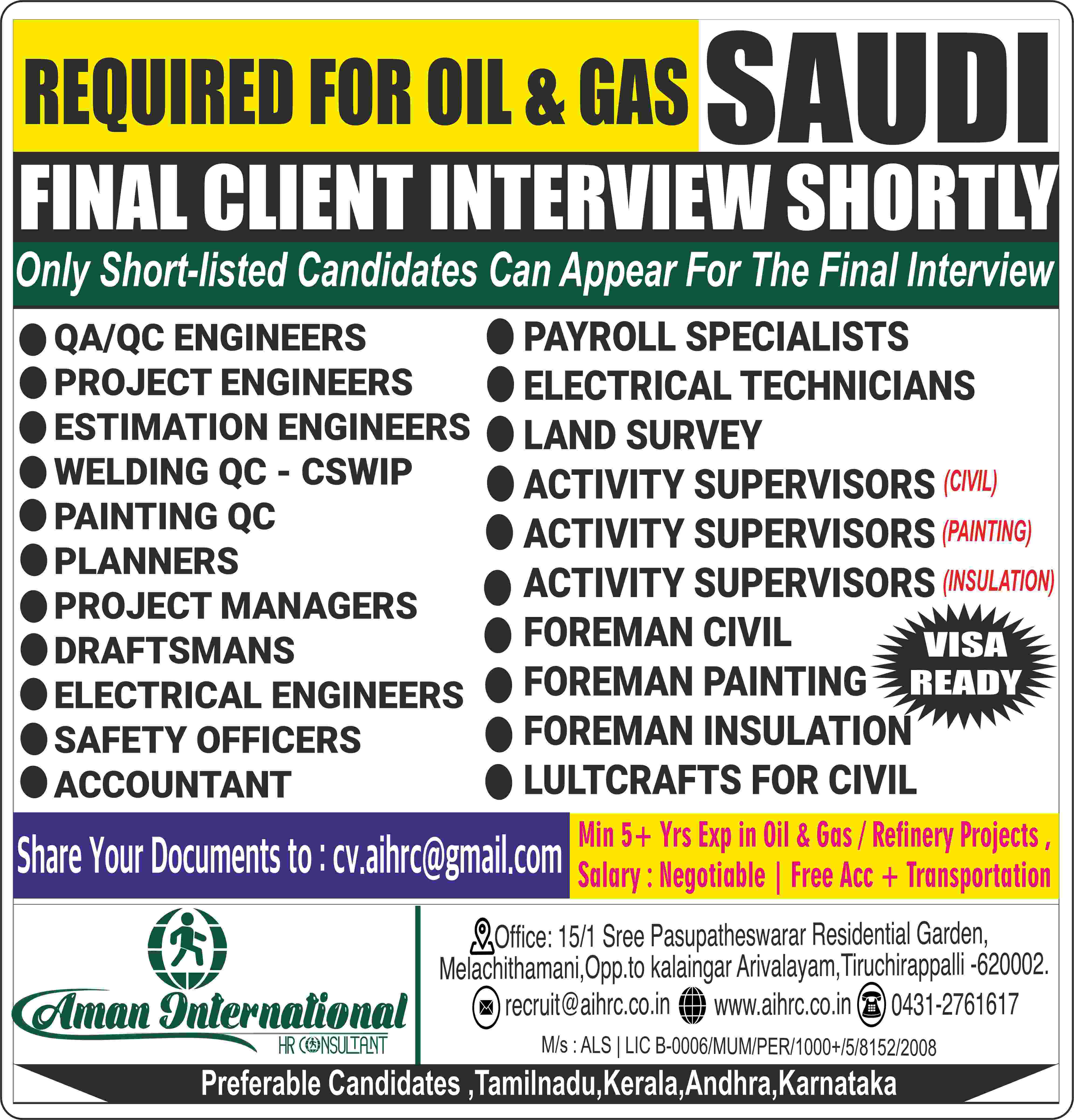 DIRECT CLIENT INTERVIEW AT TRICHY 