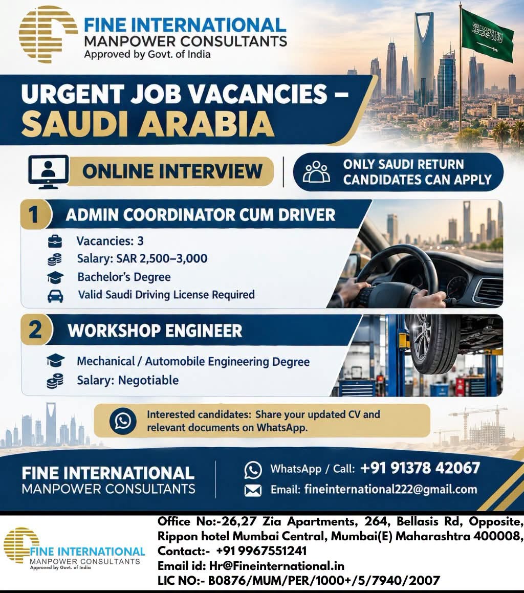  URGENT JOB VACANCIES – SAUDI ARABIA 📢 ONLINE INTERVIEWS – IMMEDIATE REQUIREMENT