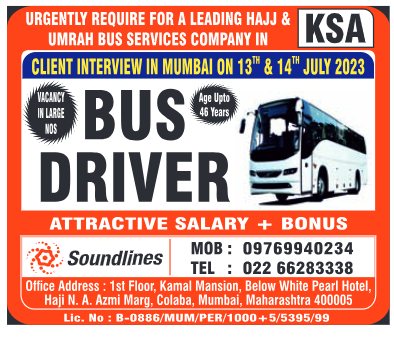 Bus Driver for Saudi Arabia