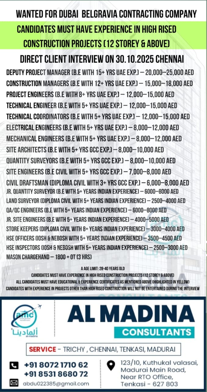 OMAN AL FALAHY COMPANY LLC