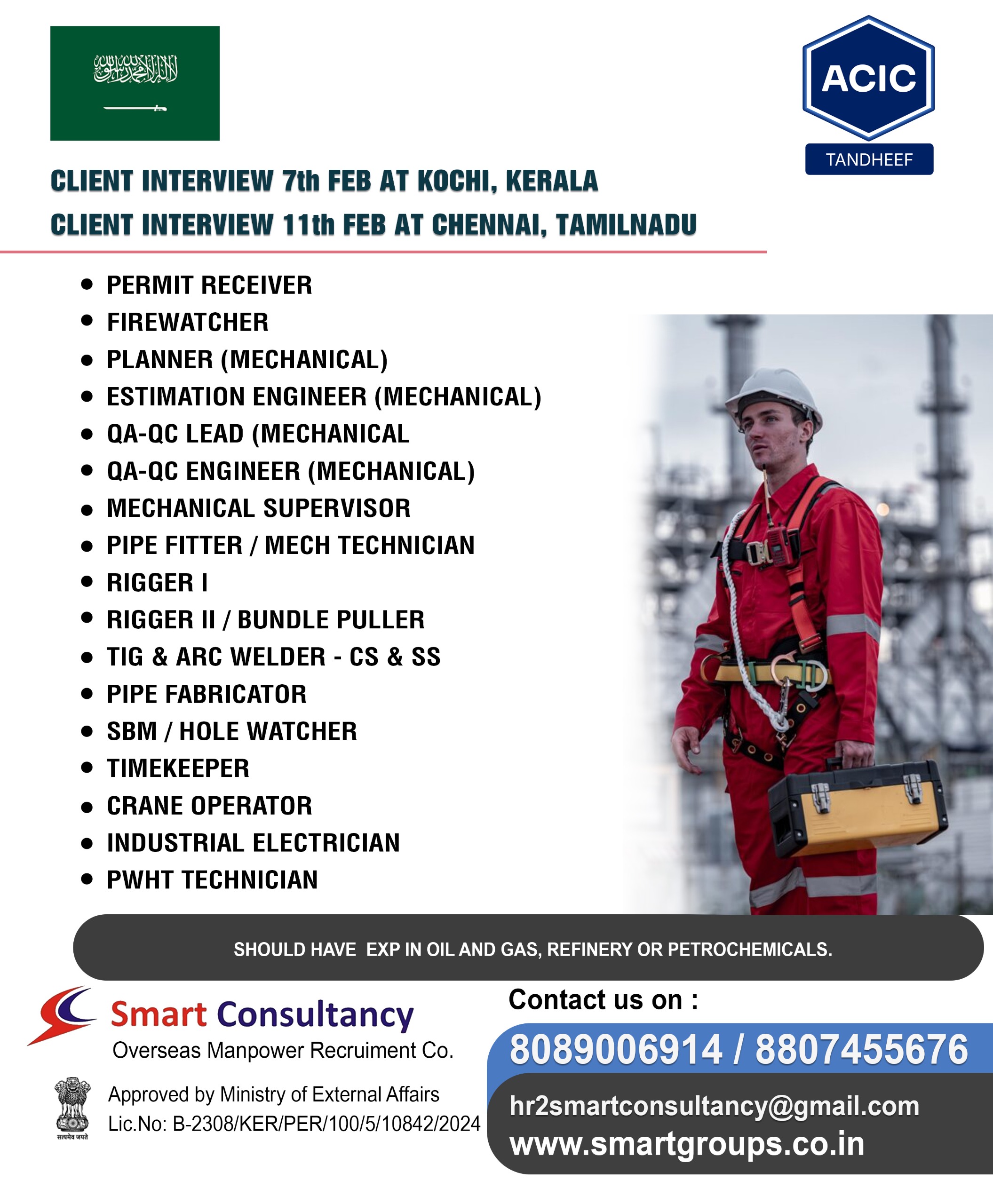 WE ARE HIRING FOR ACIC - KSA ,DIRECT CLIENT INTERVIEW ON 11TH FEB AT CHENNAI TAMIL NADU