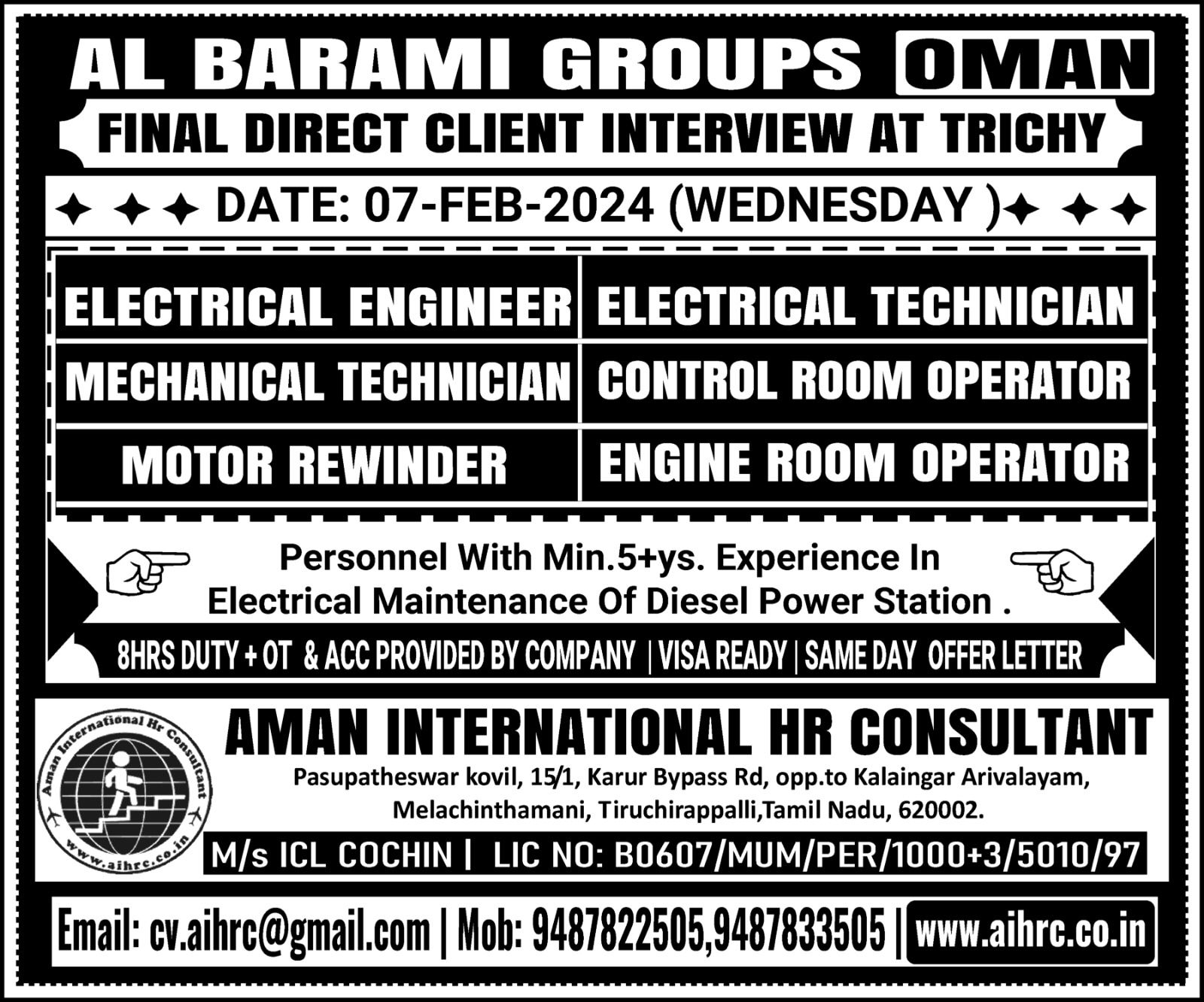 Hiring for Al Barami Groups Oman 