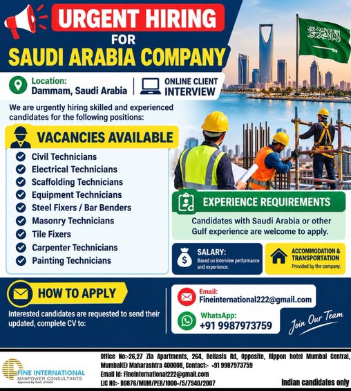 🚨 URGENT HIRING FOR SAUDI ARABIA COMPANY 📍 Location: Dammam, Saudi Arabia 💻 ONLINE CLIENT INTERVIEWS 