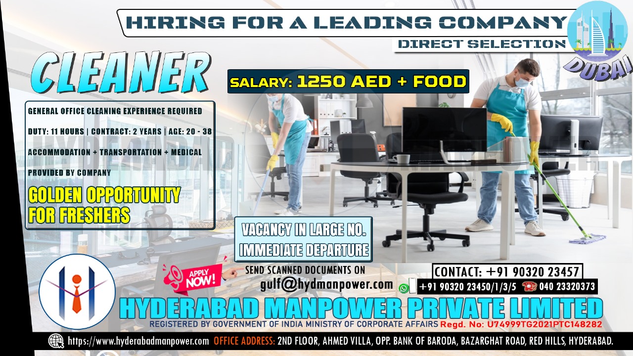 Urgent Hiring for A Leading Company of DUBAI