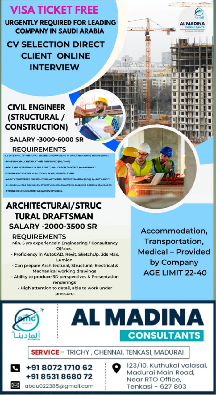 CIVIL ENGINEER (STRUCTURAL /CONSTRUCTION)