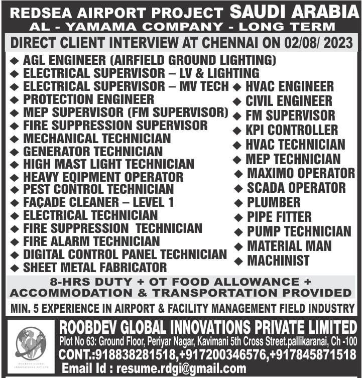 REDSEA AIRPORT - SAUDI ARABIA