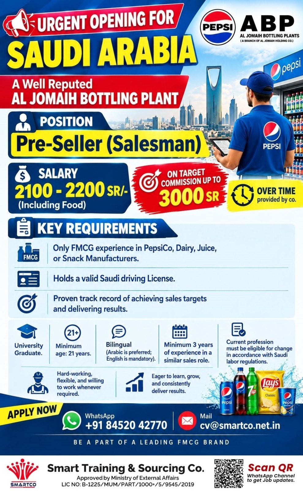 URGENT OPENING FOR SAUDI ARABIA