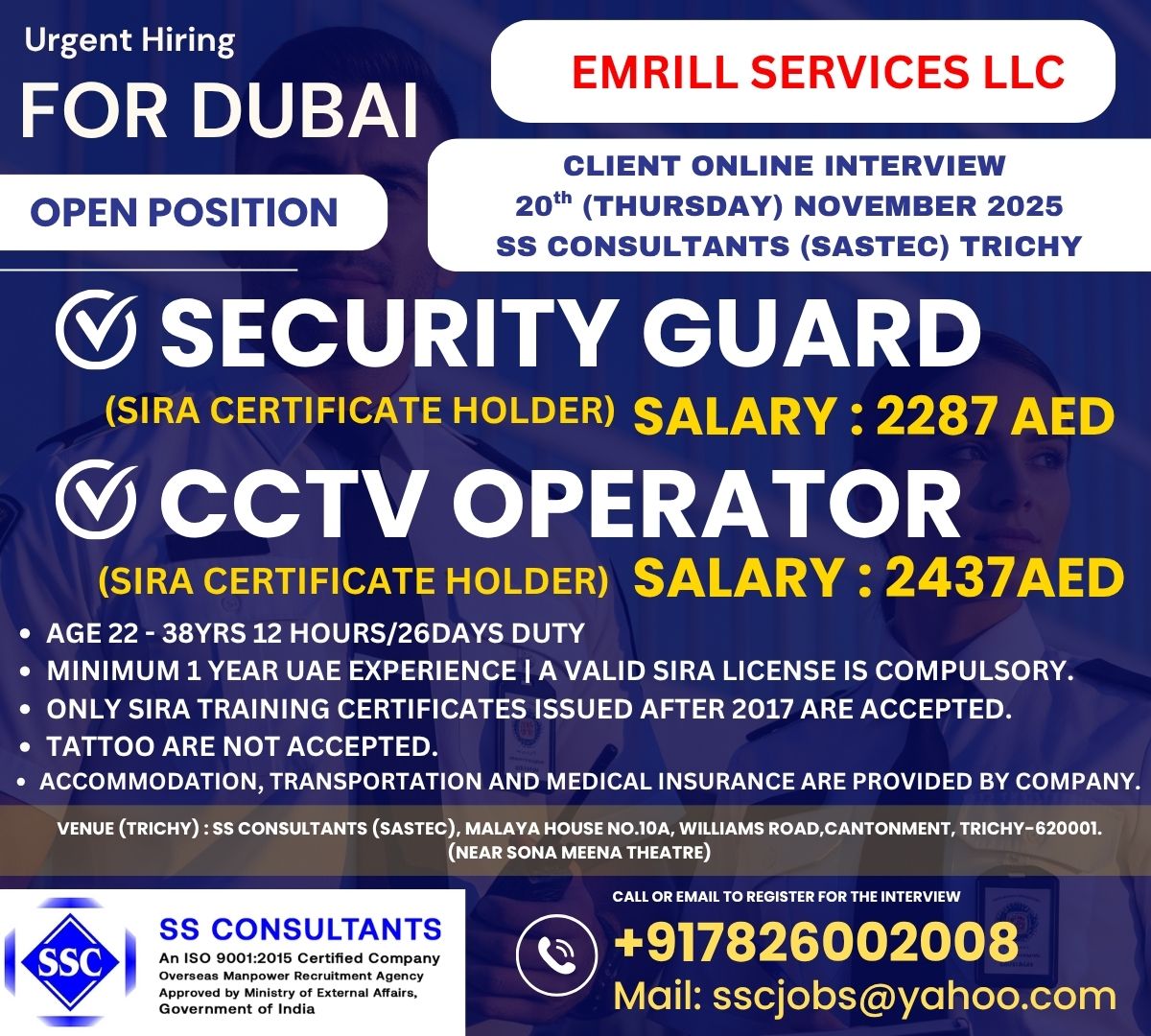 Emrill Dubai Jobs: Security Guard & CCTV Operator Interview on Nov 20