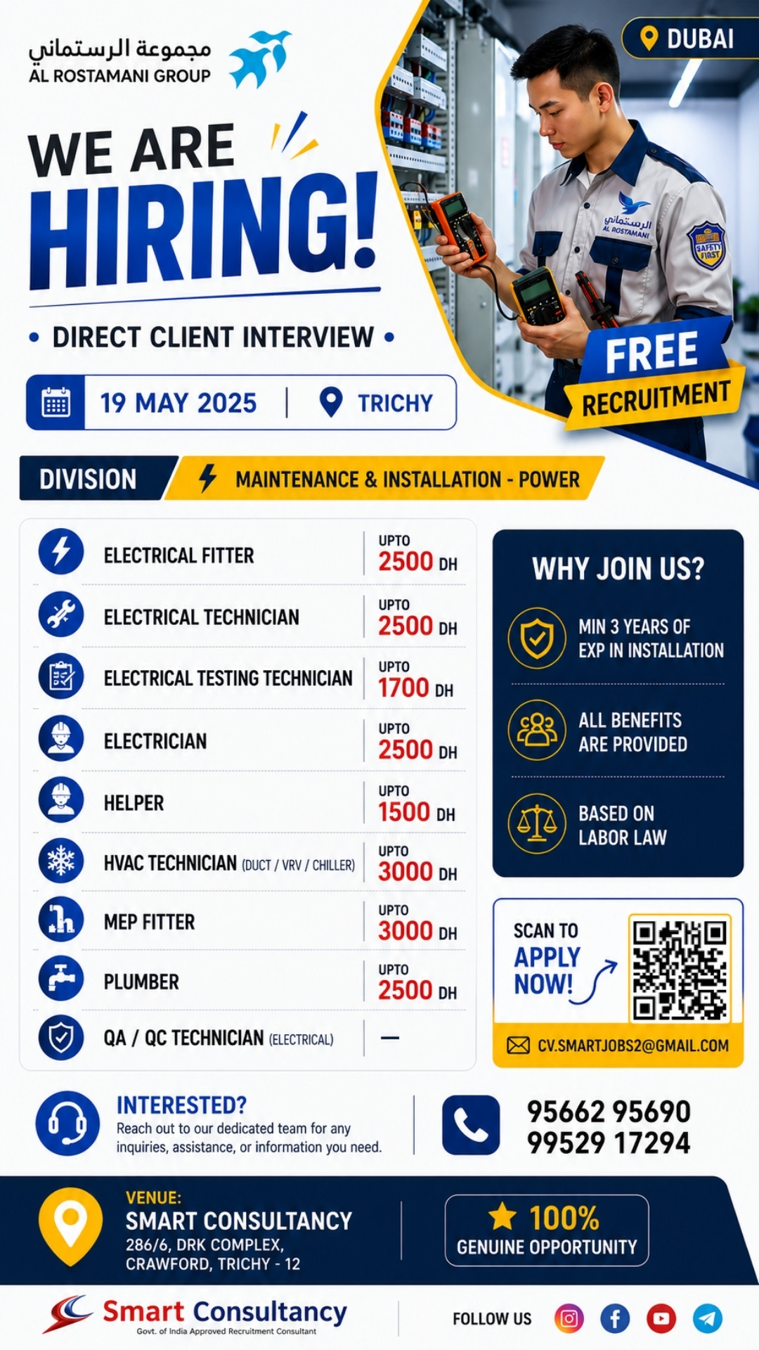🔥 Al Rostamani Group – Maintenance & Installation Division