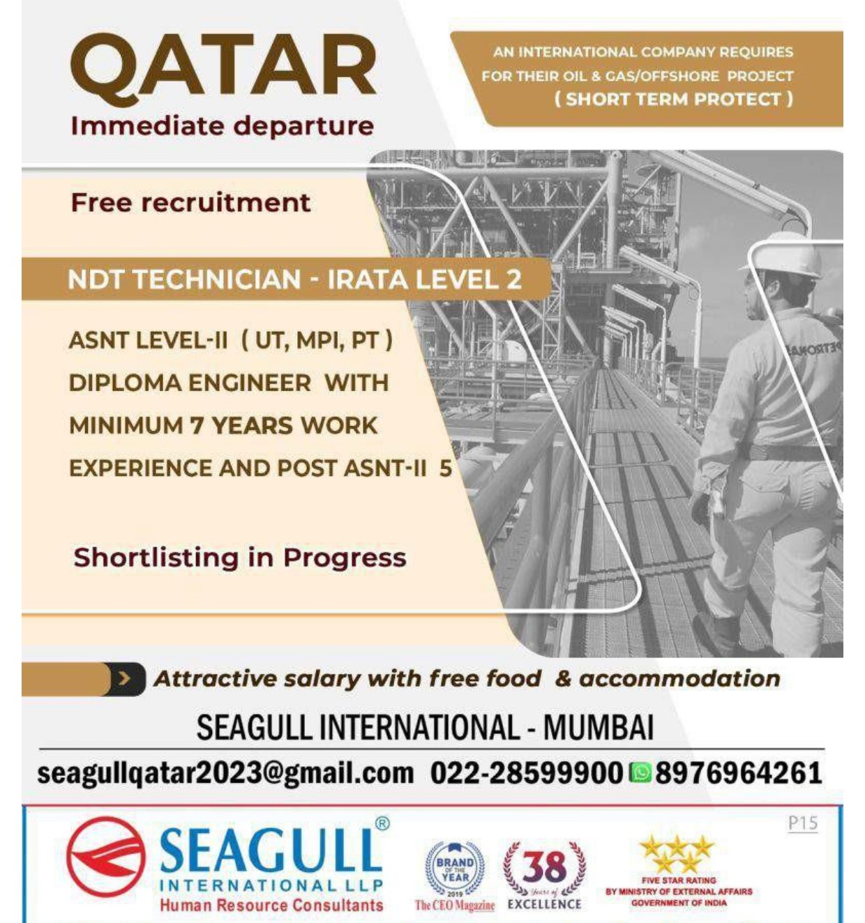 NDT Technician Jobs in Qatar