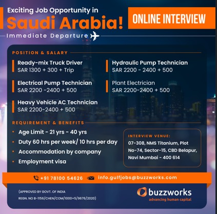 Hiring for Saudi Arabia