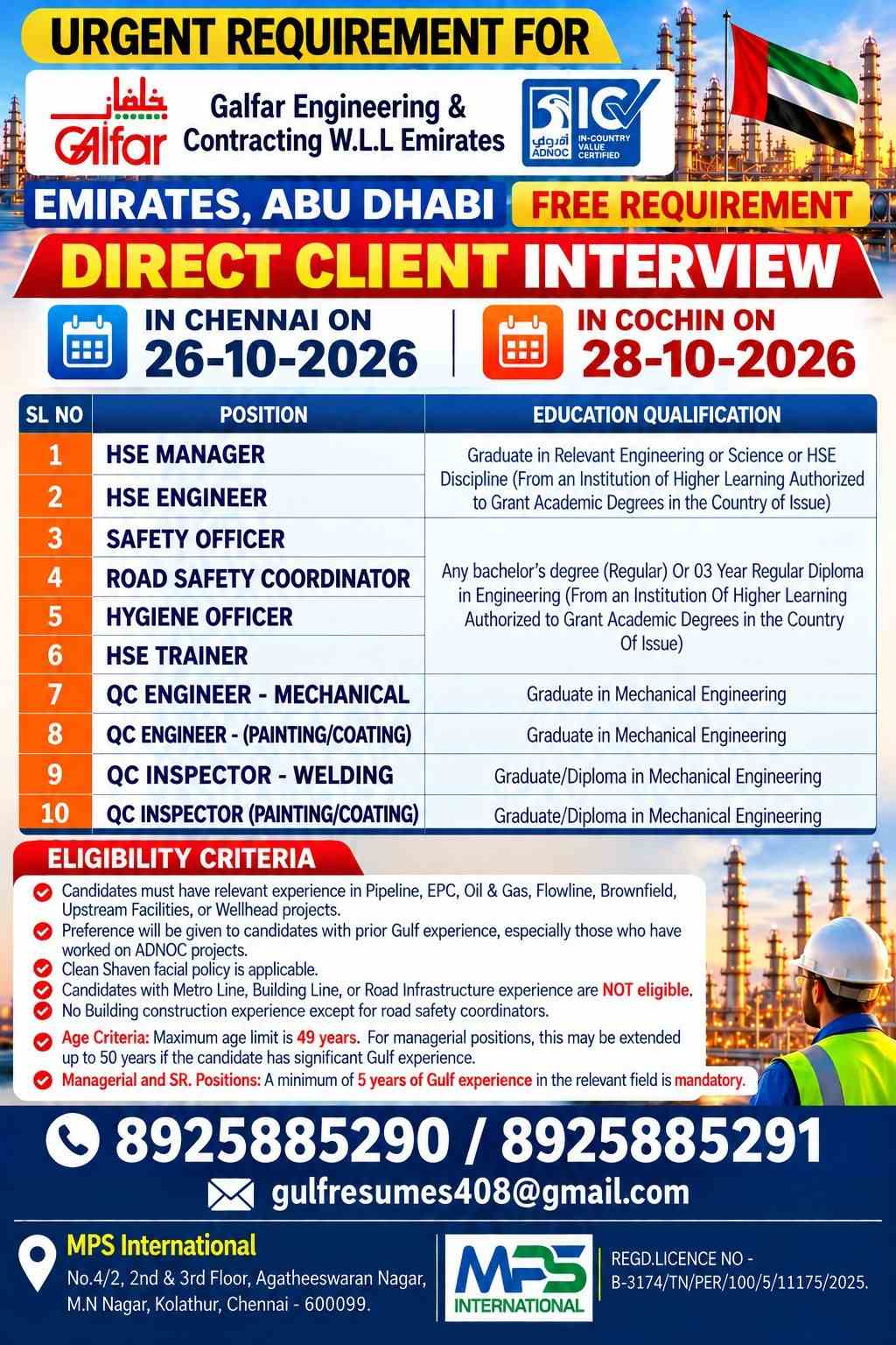 UAE Jobs - Galfar Engineering & Contracting W.L.L Emirates Direct Client Interview in Chennai: 26-10-2026 Cochin: 28-10-2026