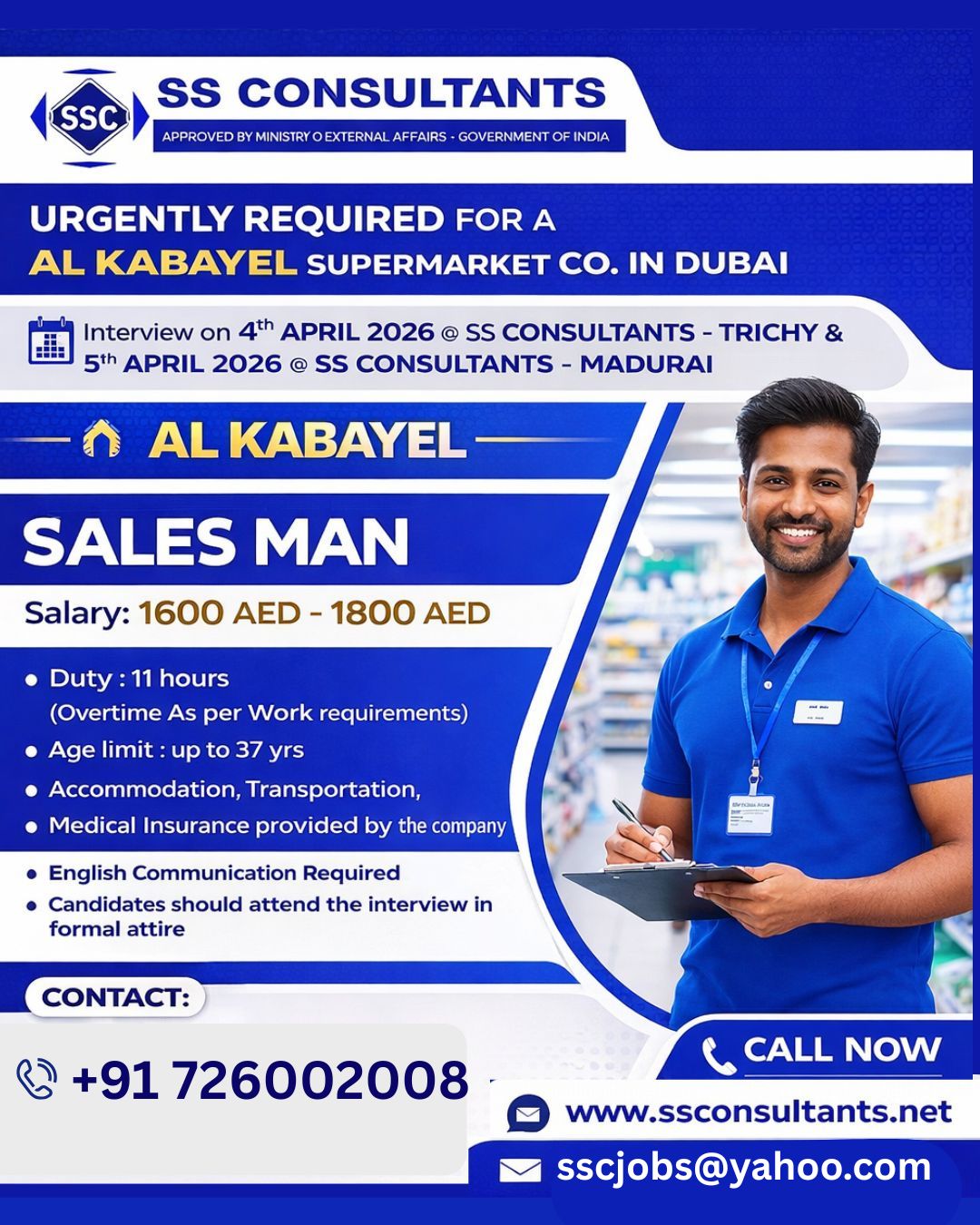 Urgent Salesman Jobs in Dubai | Al Kabayel Supermarket | Free Accommodation | Apply Now