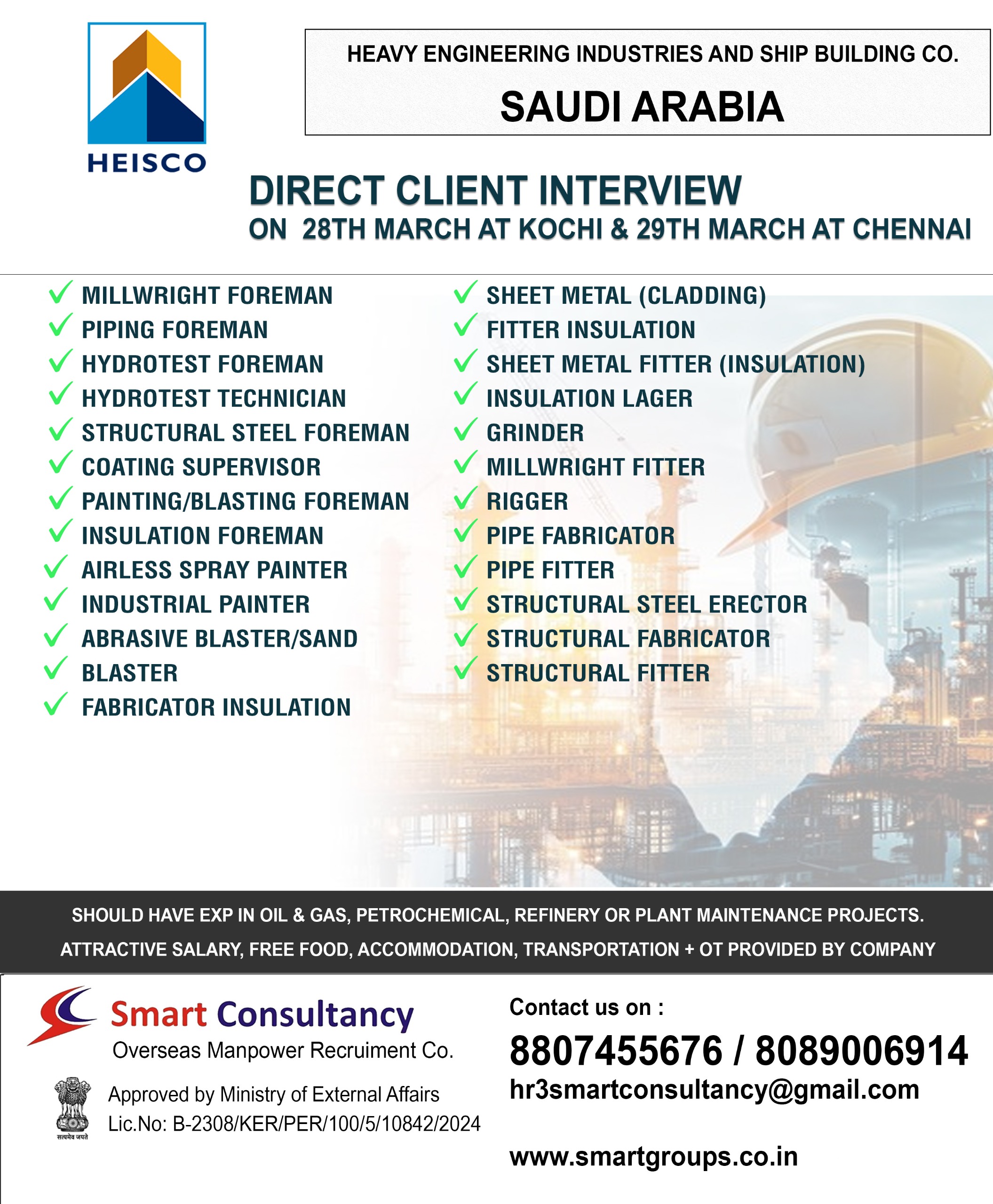 WE ARE HIRING FOR HEISCO - SAUDI ARABIA, DIRECT CLIENT INTERVIEW ON 28TH MARCH AT KOCHI & 29TH MARCH AT CHENNAI