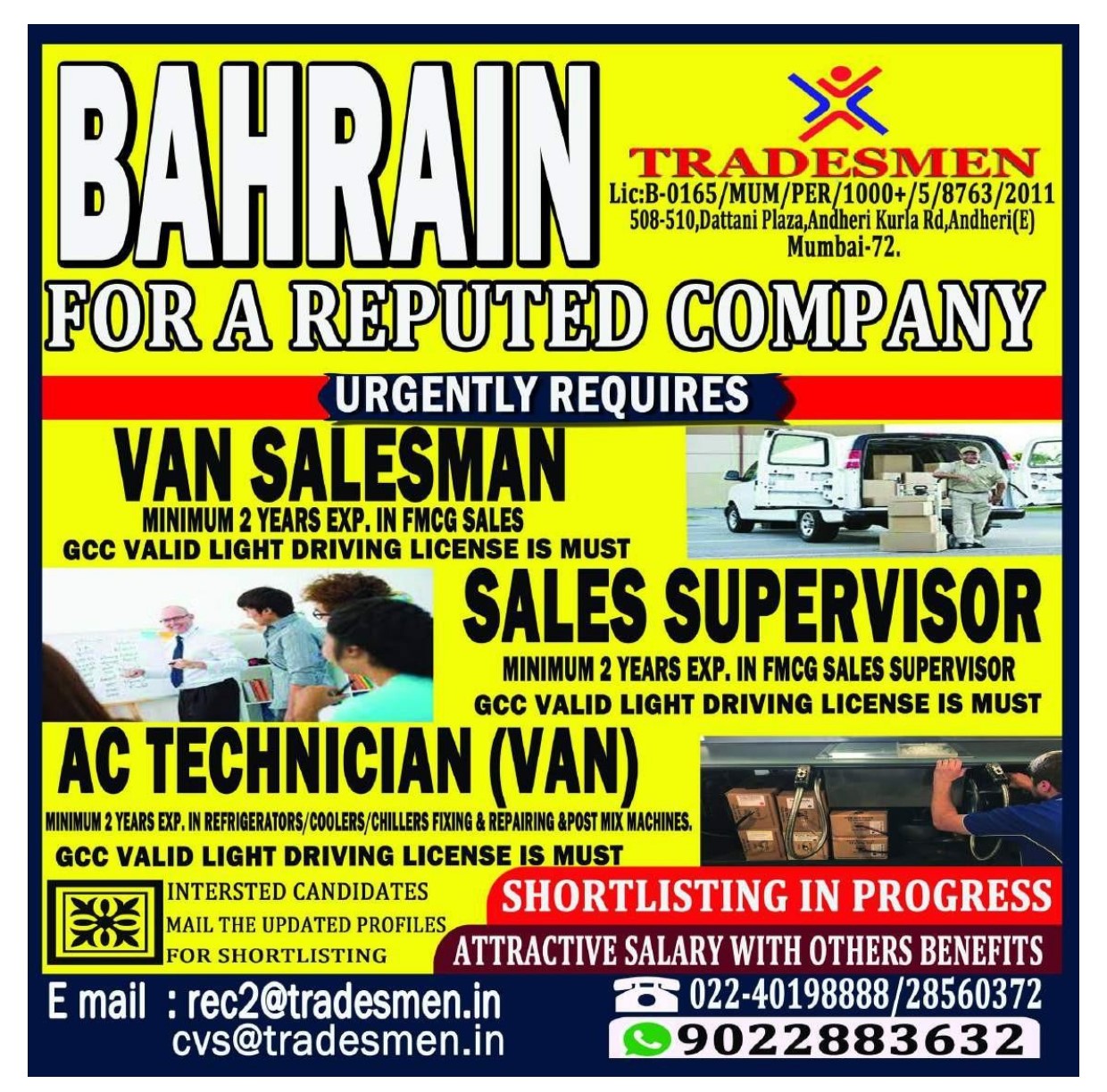 Looking for Reputed Co. for Bahrain 