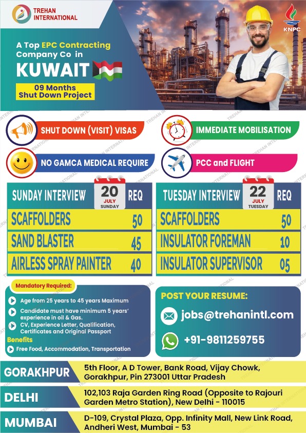 HIRING ALERT - KUWAIT SHUTDOWN PROJECT 🇰🇼 