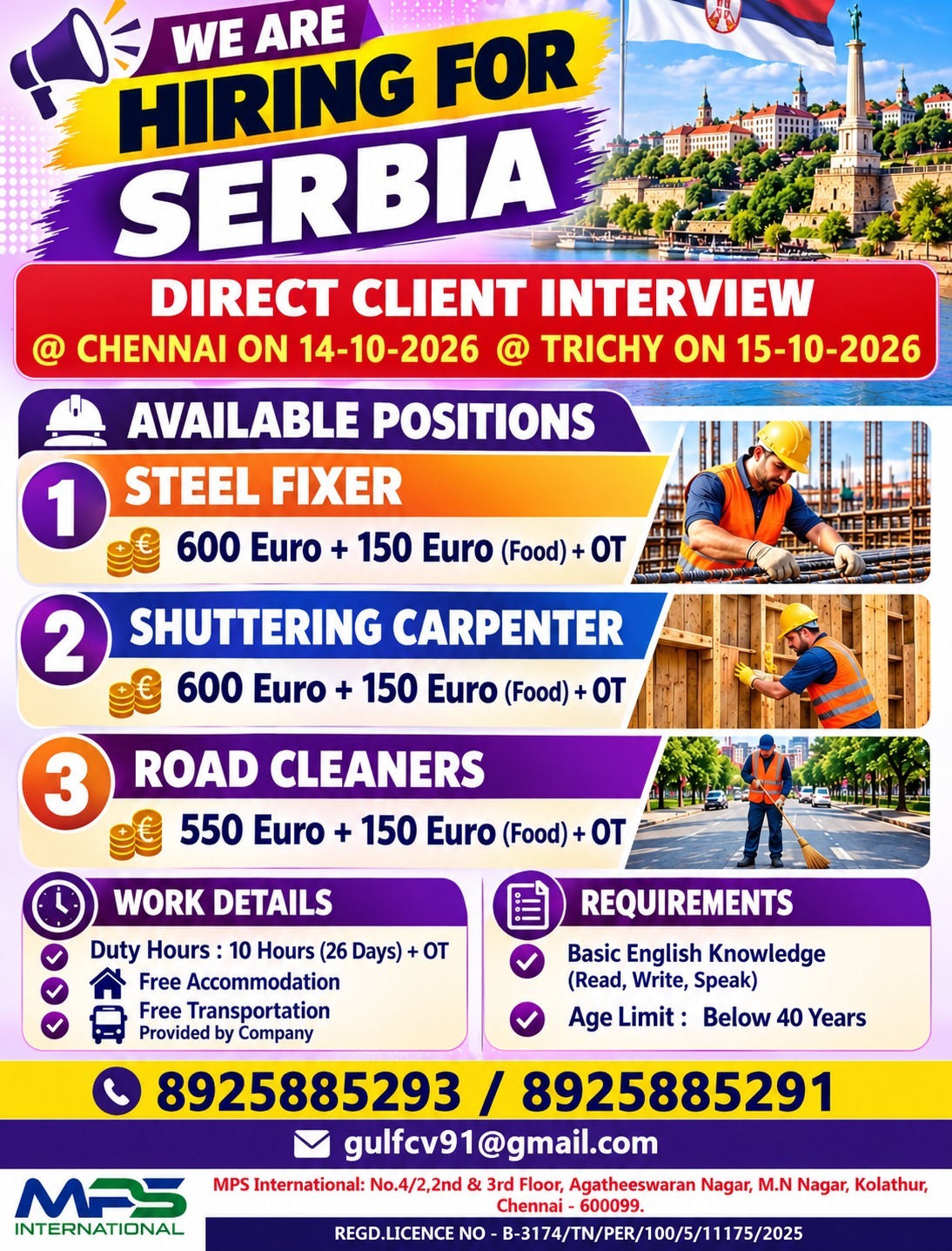 Direct client interview @ Chennai on 14-10-2026 @ Trichy on 15-10-2026