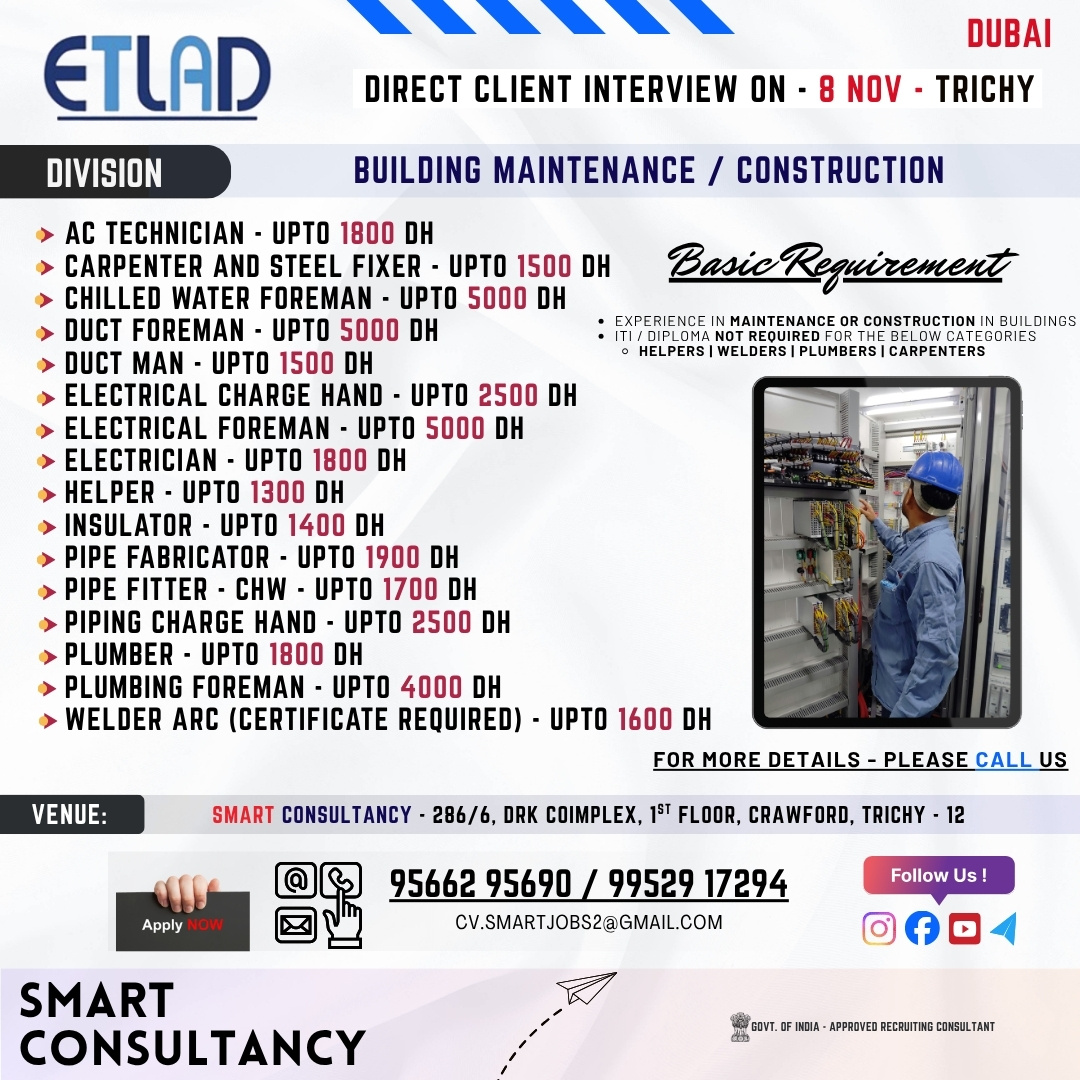 WANTED FOR A LEADING CONTRACTIJNG COMPANY | (DUBAI) - DIRECT CLIENT INTERVIEW ON 8th NOVEMBER - TRICHY