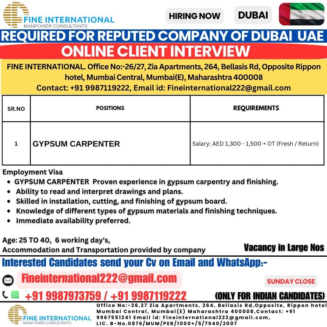 Urgently Require For Reputed Company of UAE DUBAI ➡️EMPLOYMENT VISA *💥GYPSUM CARPENTER*