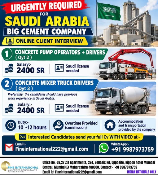 URGENTLY REQUIRED FOR SAUDI ARABIA BIG CEMENT COMPANY   ONLINE CLIENT INTERVIEW   