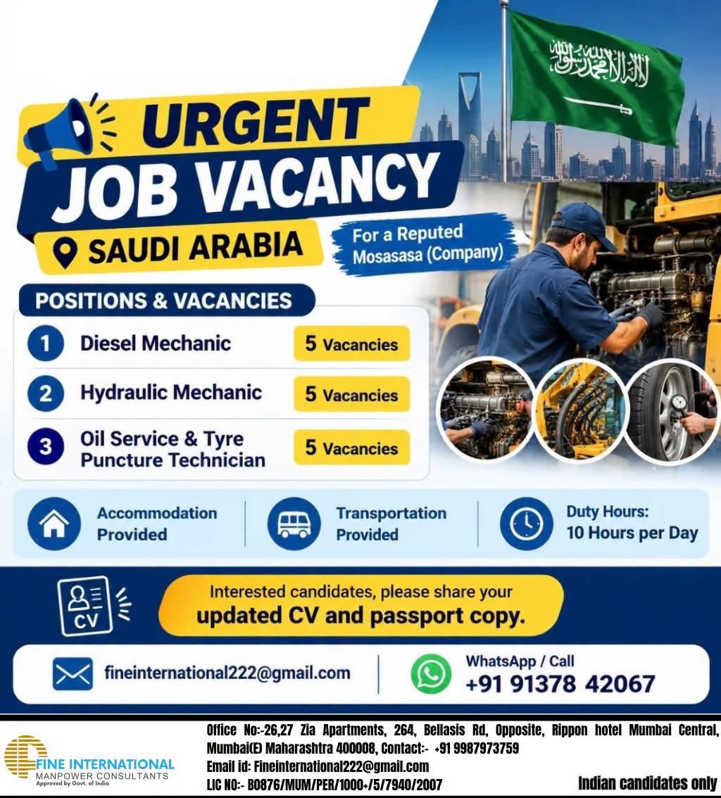 🚨 URGENT JOB VACANCY IN SAUDI ARABIA 🇸🇦  ONLINE CLIENT INTERVIEW  