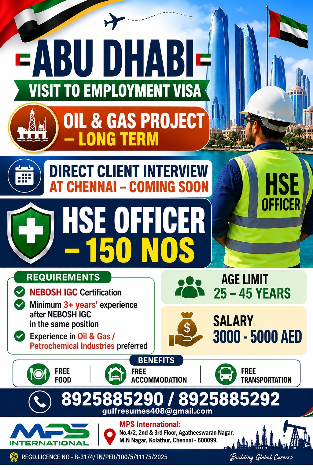  Direct client interview At Chennai – Coming Soon