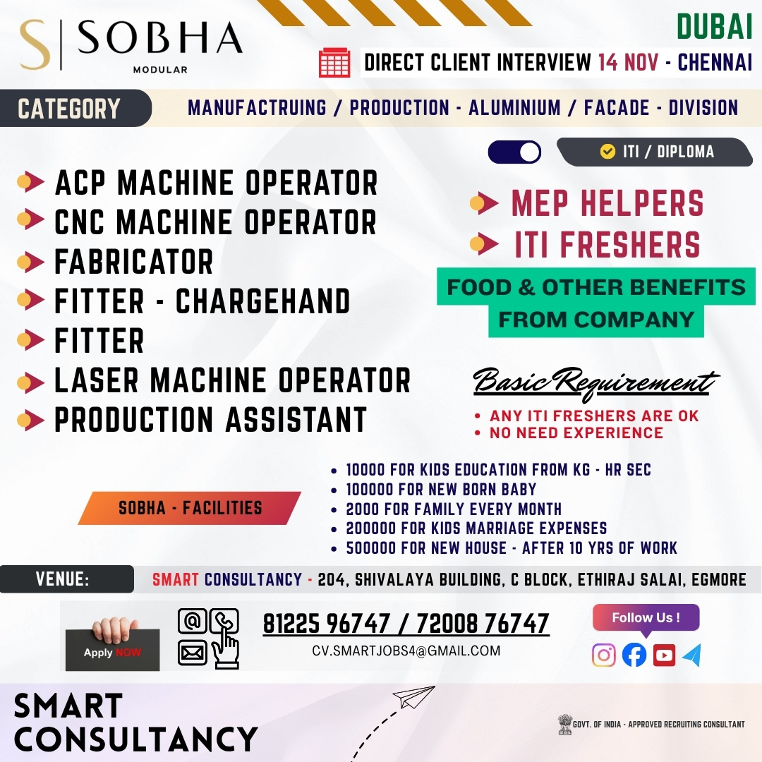 WANTED FOR A LEADINGMANUFACTURING COMPANY | (DUBAI) - DIRECT CLIENT INTERVIEW ON 14th NOVEMBER - CHENNAI