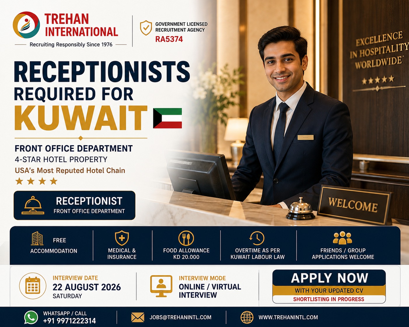 Kuwait Hotel Job Opportunity – Receptionists Required 🏨