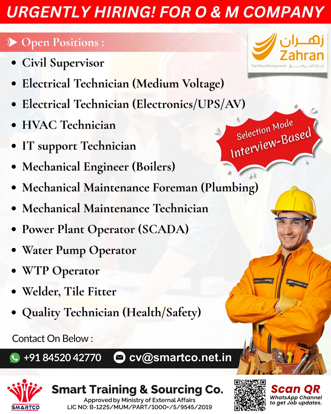 URGENTLY HIRING! FOR O&M COMPANY