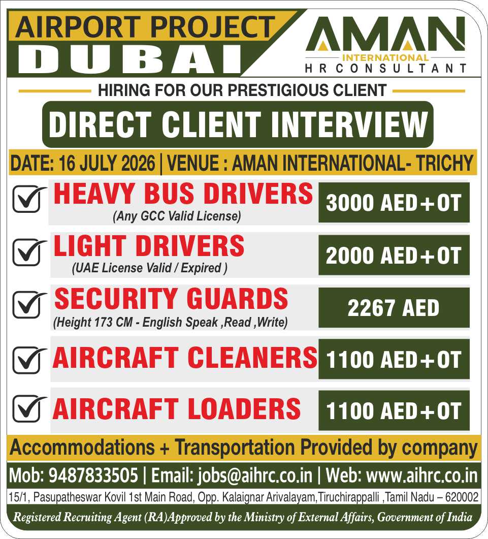 Airport Project - Dubai 