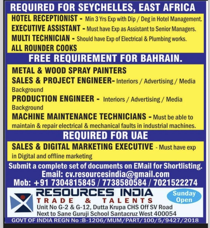 Hiring for East Africa