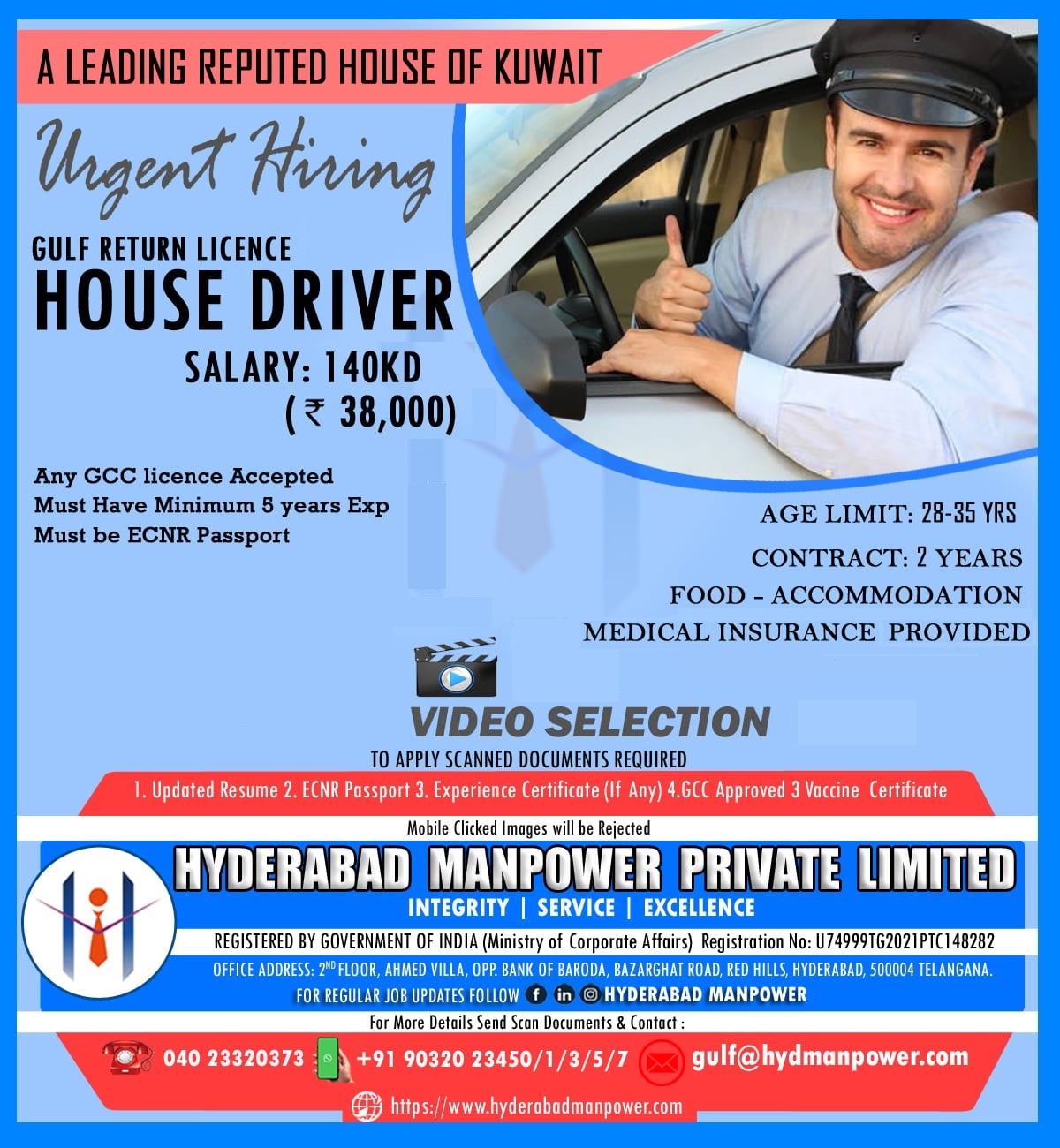 Urgent Hiring for A Reputed House in KUWAIT