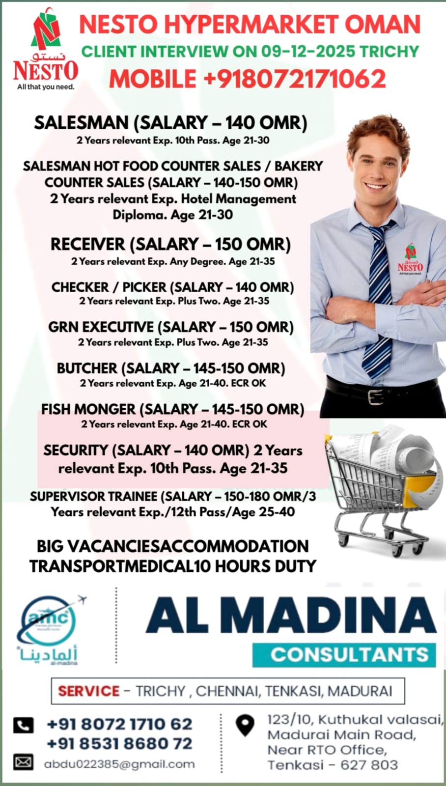 NESTO HYPERMARKET OMAN JOBS 