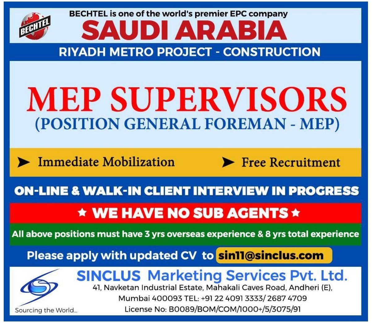 Riyadh Metro Project