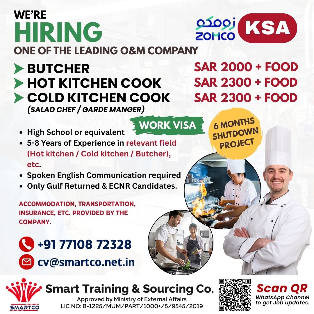 URGENTLY REQUIRED FOR KSA ONE OF THE LEADING COMPANY