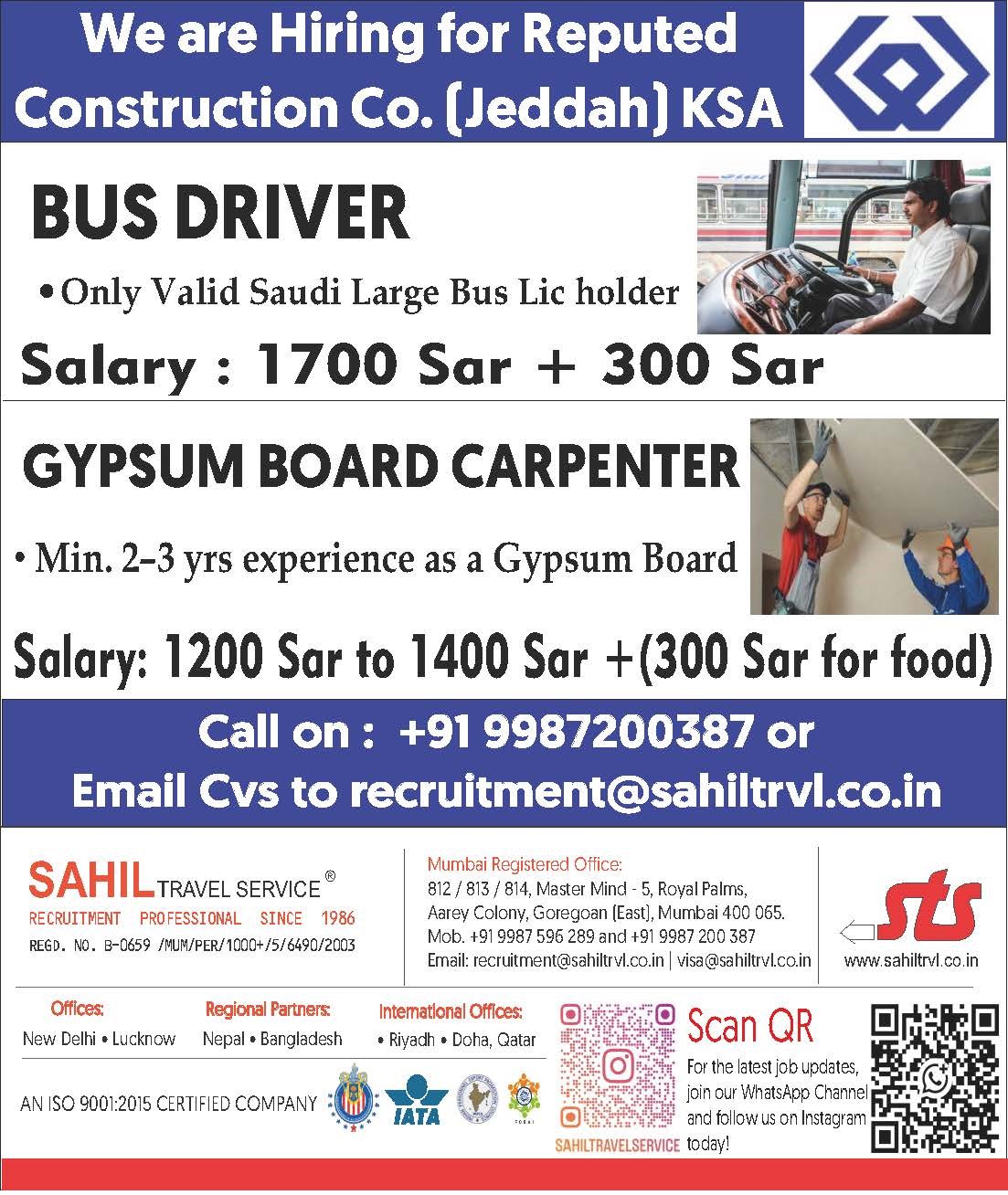 Hiring for Saudi  –  Reputed Construction company in Dammam, Saudi 